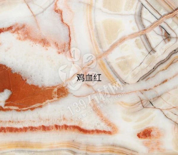 或許這些橙紅色的大理石會熱銷 因為2019年流行&ldquo;珊瑚橘&rdquo;主色調