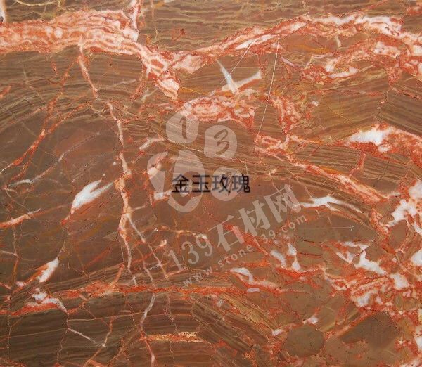 或許這些橙紅色的大理石會熱銷 因為2019年流行&ldquo;珊瑚橘&rdquo;主色調