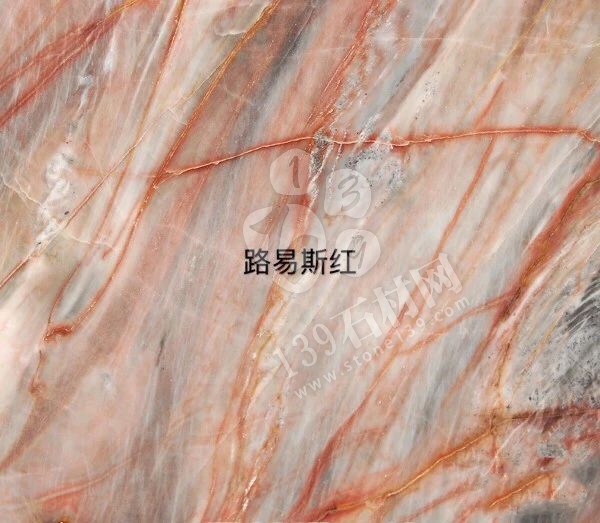 或許這些橙紅色的大理石會熱銷 因為2019年流行&ldquo;珊瑚橘&rdquo;主色調