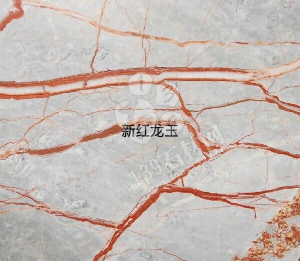 或許這些橙紅色的大理石會熱銷 因為2019年流行&ldquo;珊瑚橘&rdquo;主色調