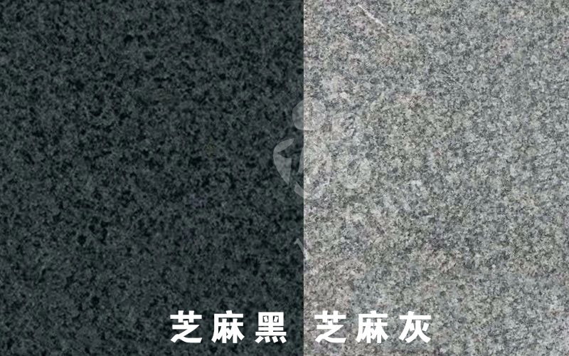 湖北羅田芝麻灰（細花）最新報價單！