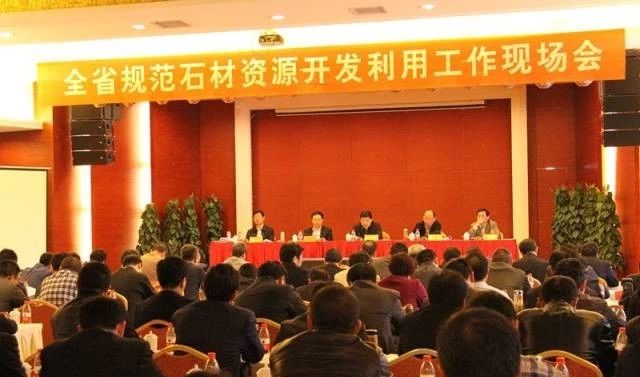 湖北麻城市石材產業三大優勢之資源優勢、政策優勢及區域優勢