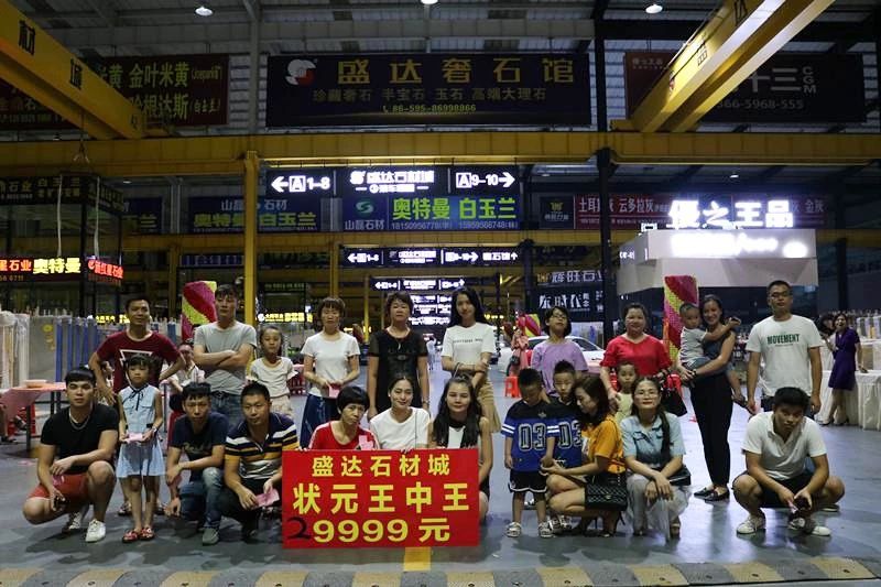 福建水頭大板市場競爭還只拼硬件？那你就輸了......