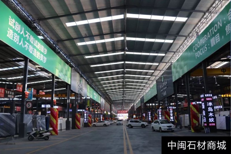 福建水頭：石材支柱產業的背后力量