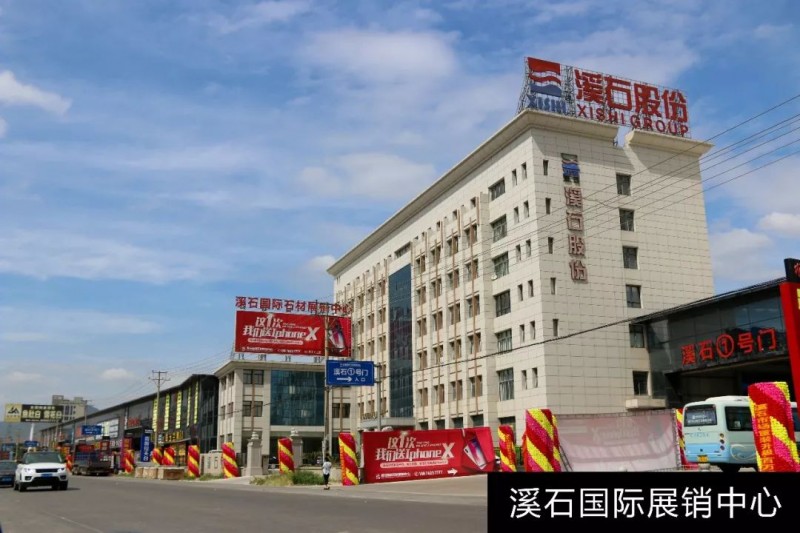 福建水頭：石材支柱產業的背后力量