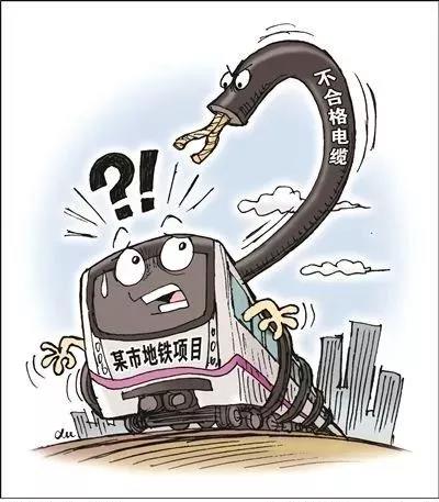 石材人圍觀：2019罵聲一片的建筑業！