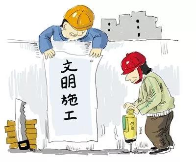 石材人圍觀：2019罵聲一片的建筑業！