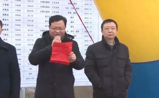 回顧|盤點2018湖北麻城轟動石材行業的三大事件