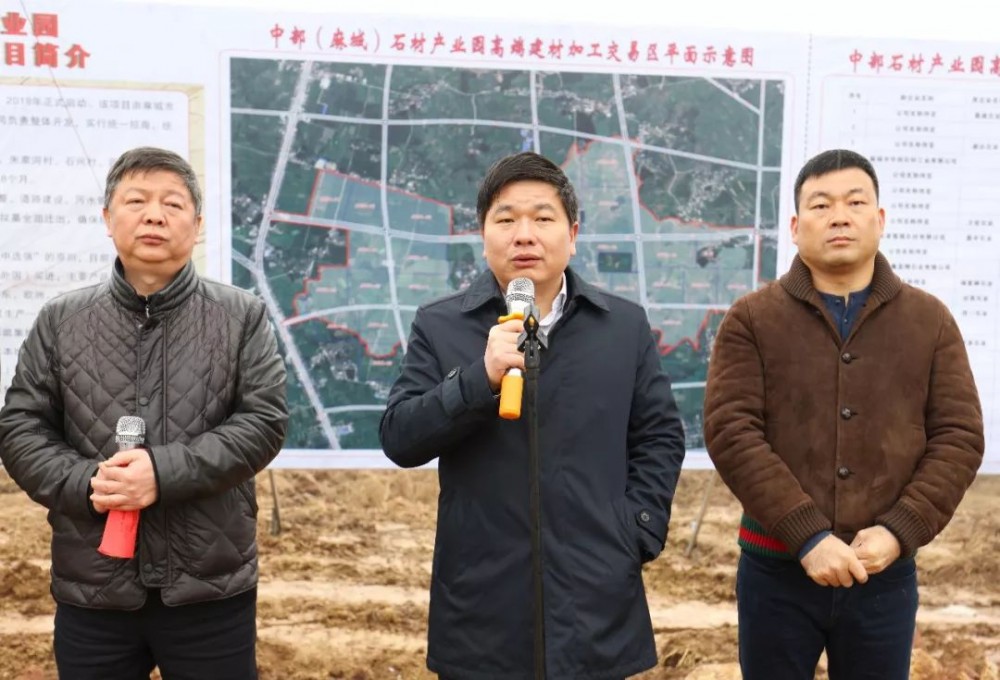 回顧|盤點2018湖北麻城轟動石材行業的三大事件