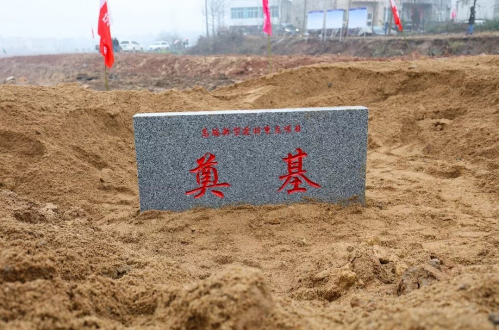 回顧|盤點2018湖北麻城轟動石材行業的三大事件