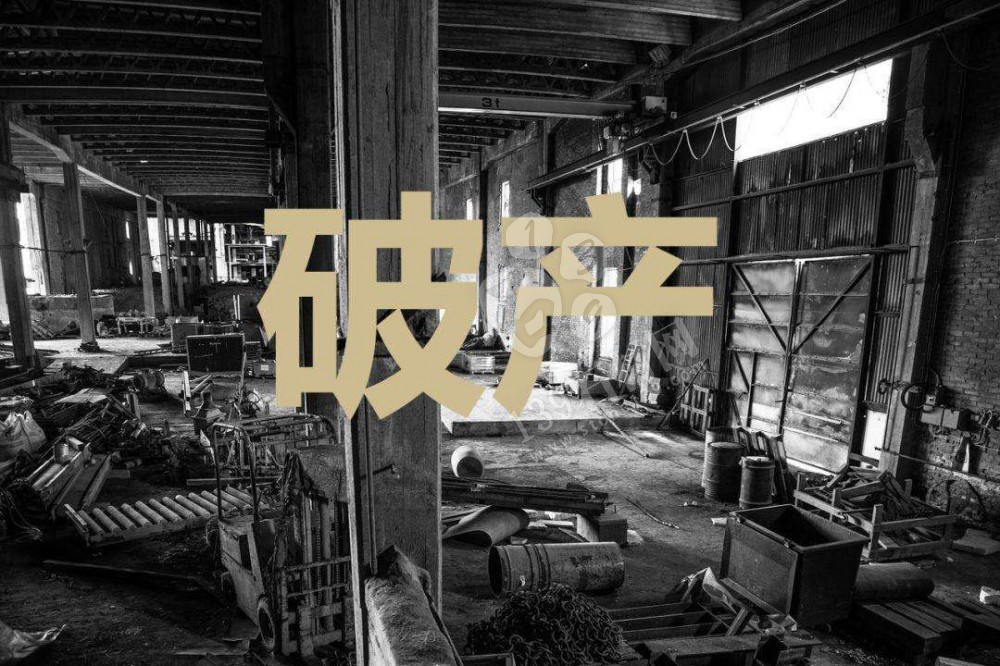 那些倒在2018年的廠家原因分析，慘烈！石材企業(yè)警惕。