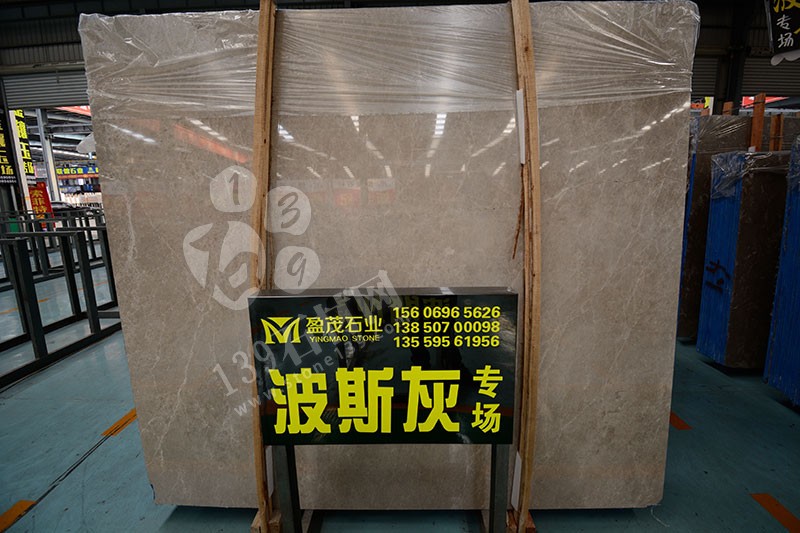 盈茂石業(yè)云多拉灰大理石