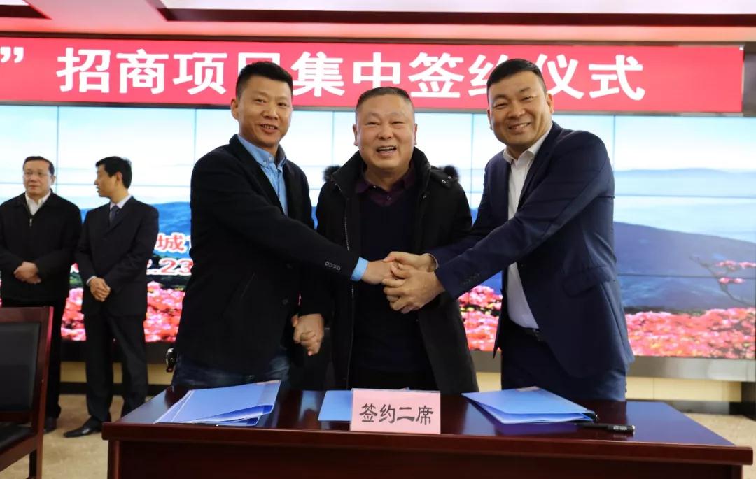 2019麻城石材簽約動態