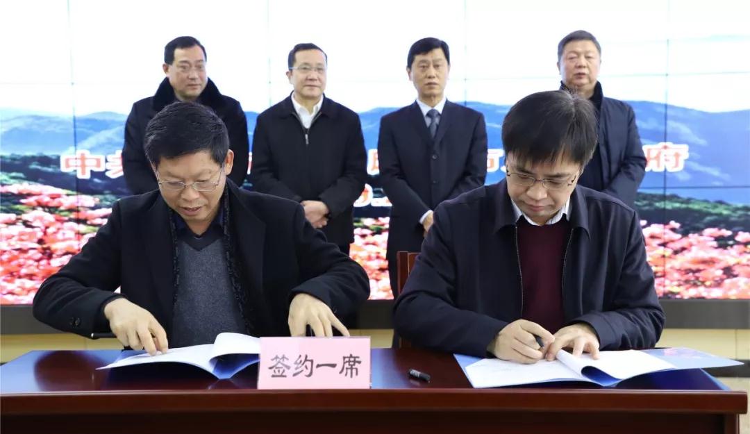 2019麻城石材簽約動態