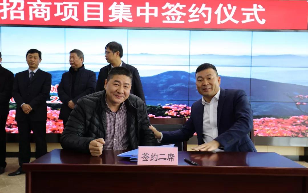 2019麻城石材簽約動態