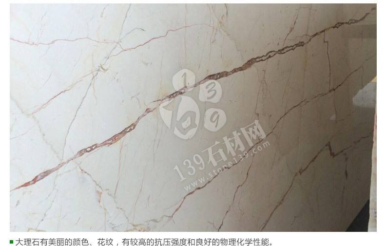 顧客非說石材有裂紋要退貨，老板怒了！