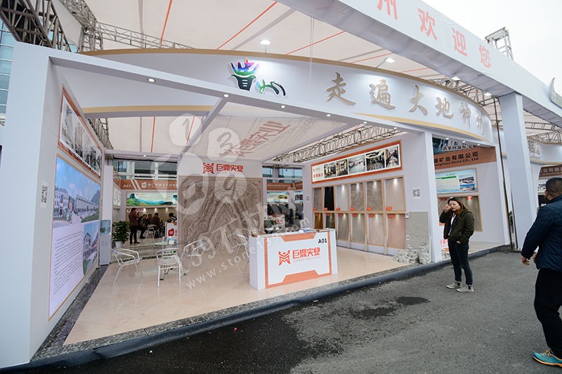 2019年廈門石材展-貴州巨鼎石業(yè)展館現(xiàn)場（A-W087展位號）
