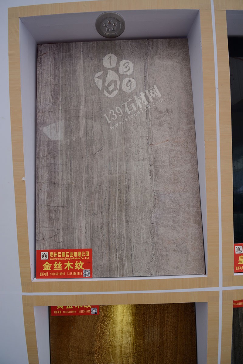 2019年廈門石材展-貴州巨鼎石業(yè)展館現(xiàn)場（A-W087展位號）