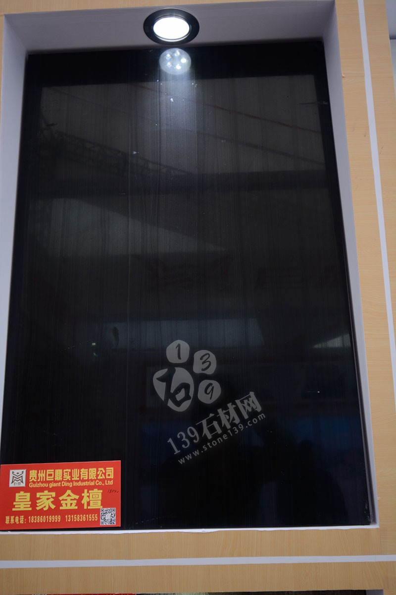 2019年廈門石材展-貴州巨鼎石業(yè)展館現(xiàn)場（A-W087展位號）