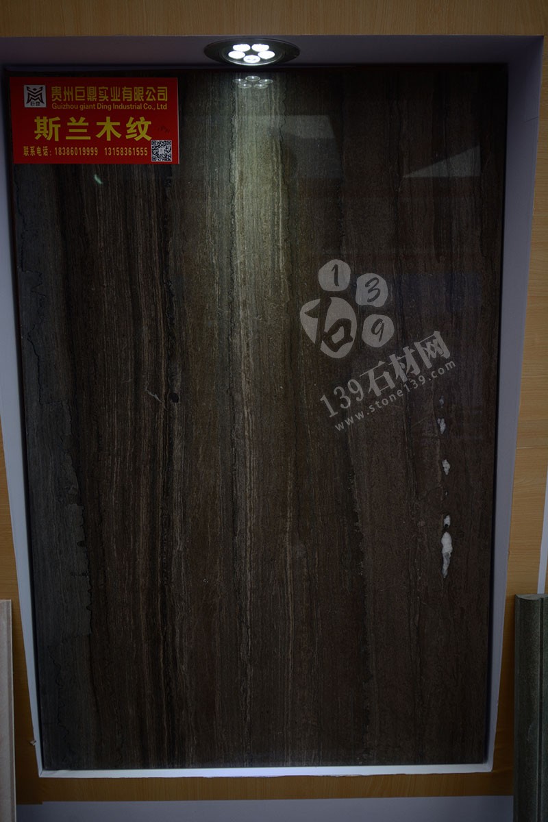 2019年廈門石材展-貴州巨鼎石業(yè)展館現(xiàn)場（A-W087展位號）