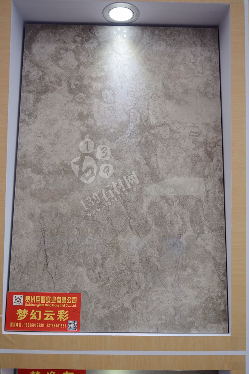 2019年廈門石材展-貴州巨鼎石業(yè)展館現(xiàn)場（A-W087展位號）