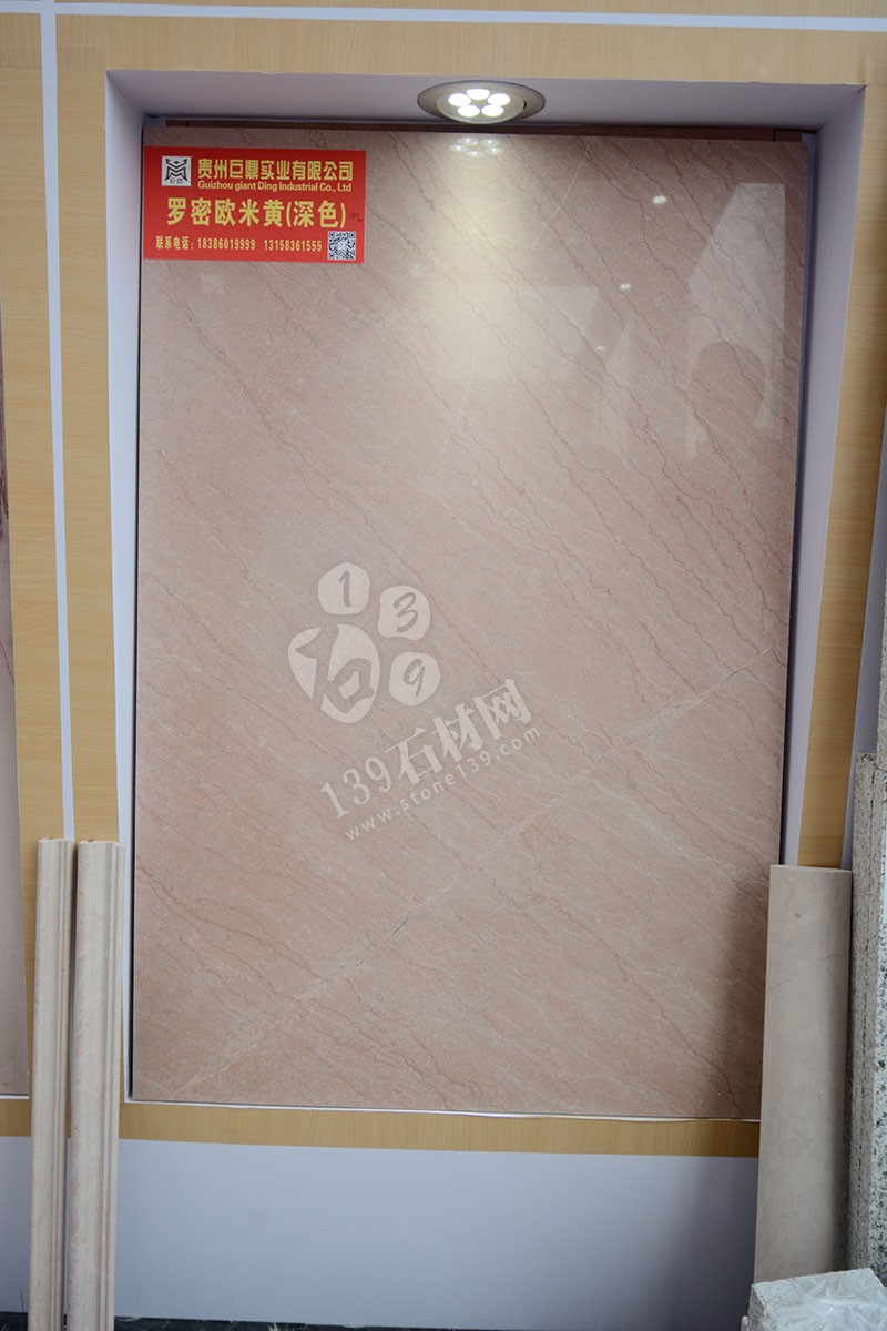 2019年廈門石材展-貴州巨鼎石業(yè)展館現(xiàn)場（A-W087展位號）