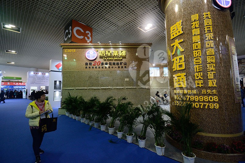 2019年廈門石材展展館現場