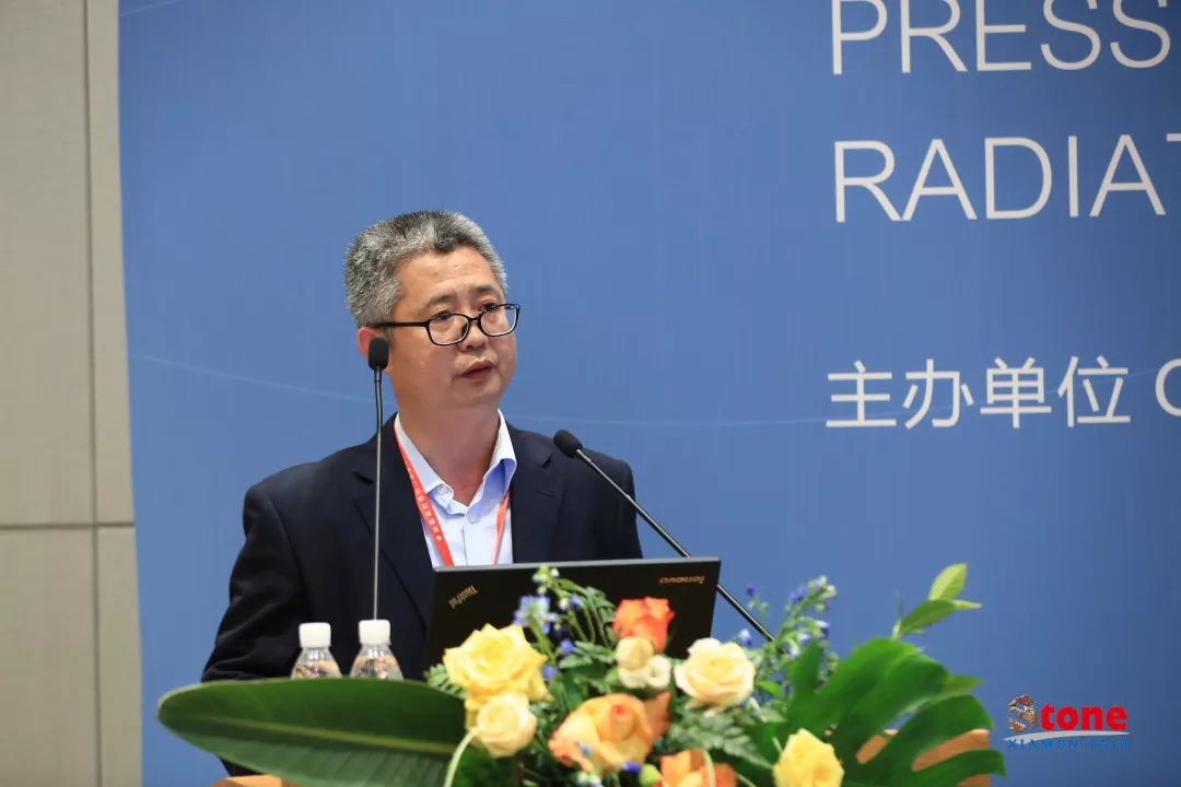 廈門石材展石材輻射謠言發布會