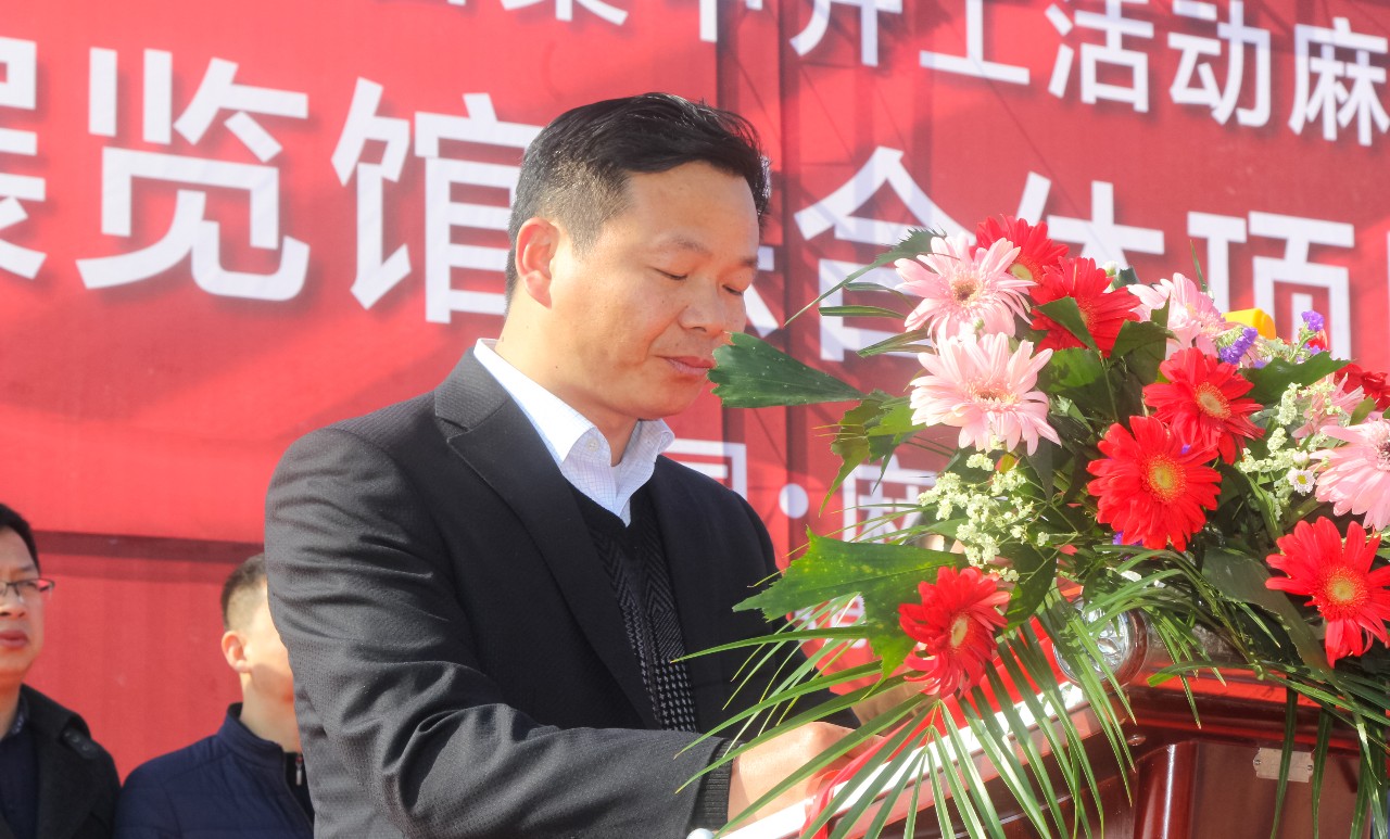 湖北麻城市中部石材展館綜合體項(xiàng)目隆重開工！