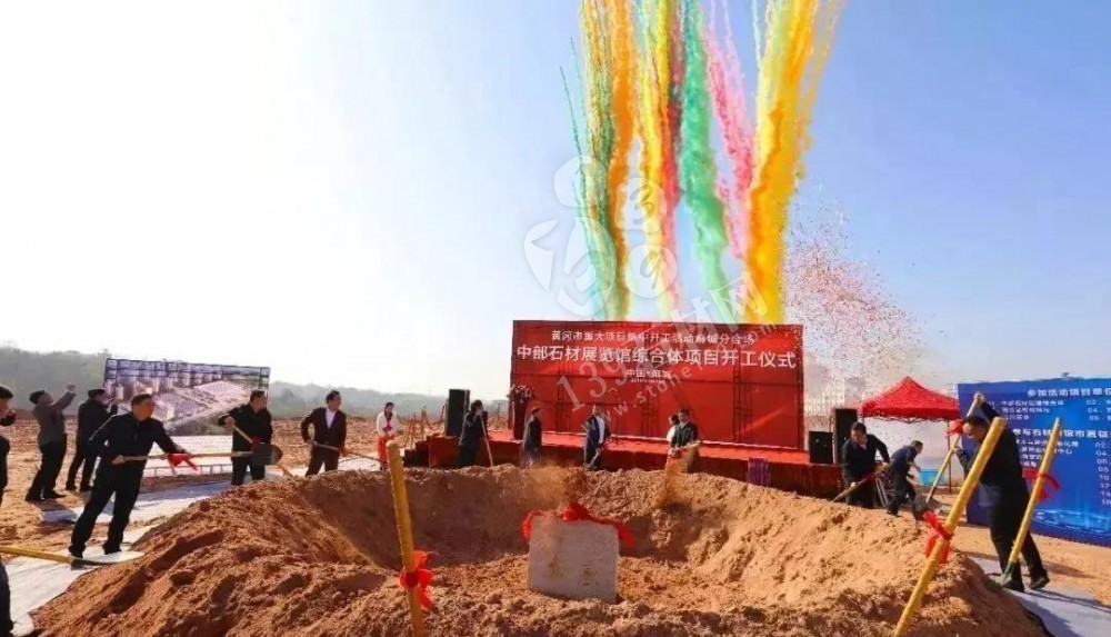 2019，湖北麻城石材將迎來大發展！