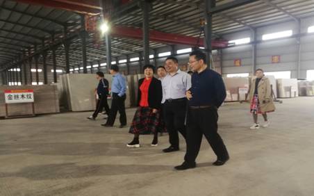 貴州巨鼎實(shí)業(yè)迎思南縣縣領(lǐng)導(dǎo)考察