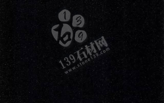 中國黑石代表產品