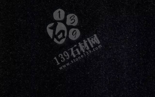 中國黑石代表產品