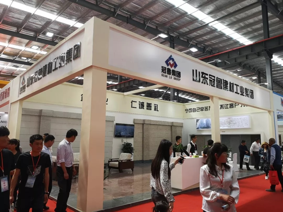 2019山東平邑石材展展會現場