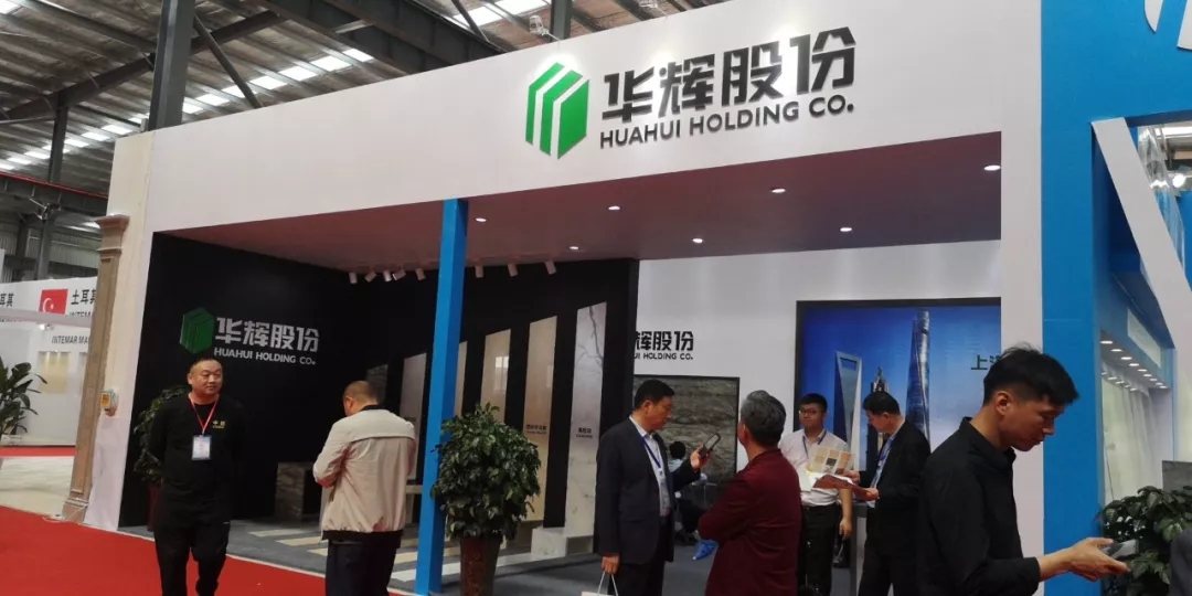 2019山東平邑石材展展會現場