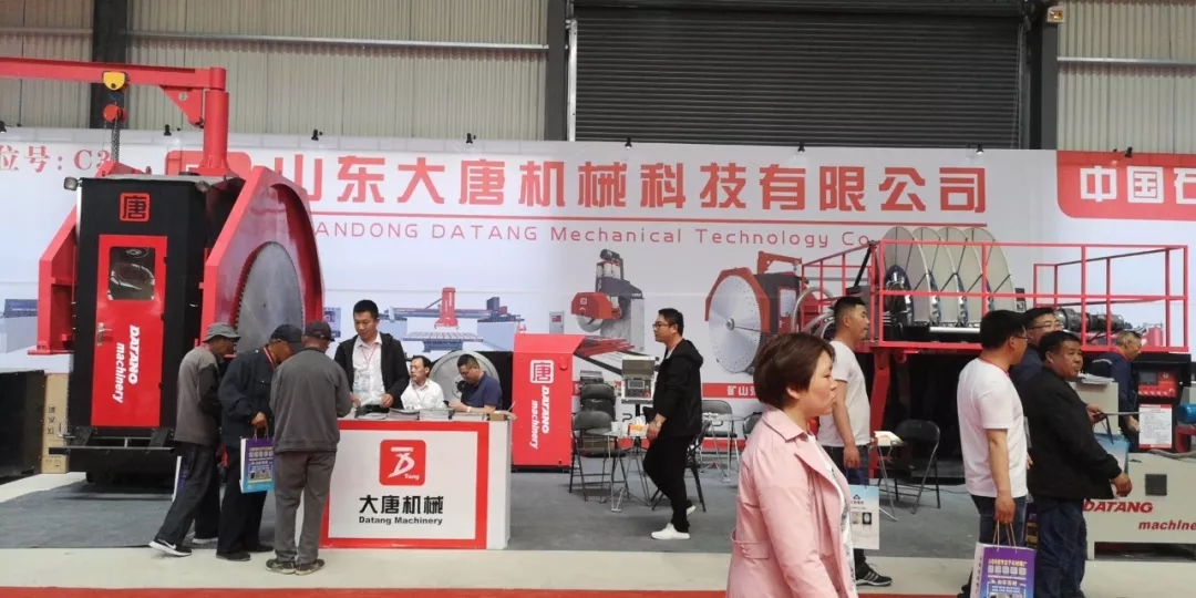 2019山東平邑石材展展會現場