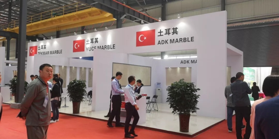 2019山東平邑石材展展會現場