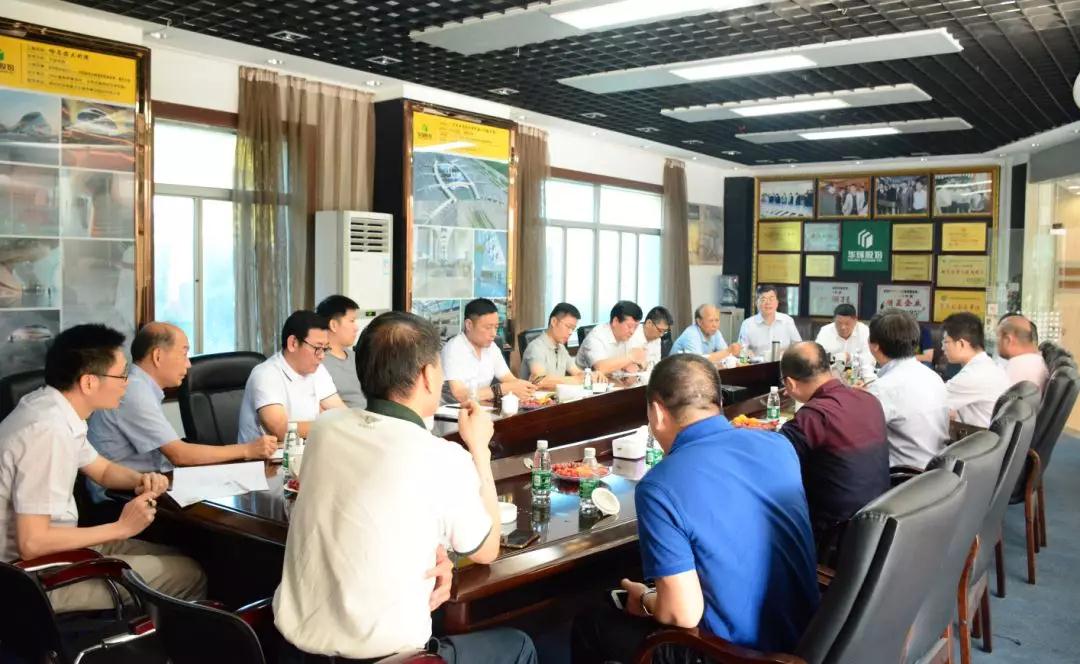 《石材工業“十四五”發展規劃》調研會議在華輝石業股份召開 《石材工業“十四五”發展規劃》調研會議現場