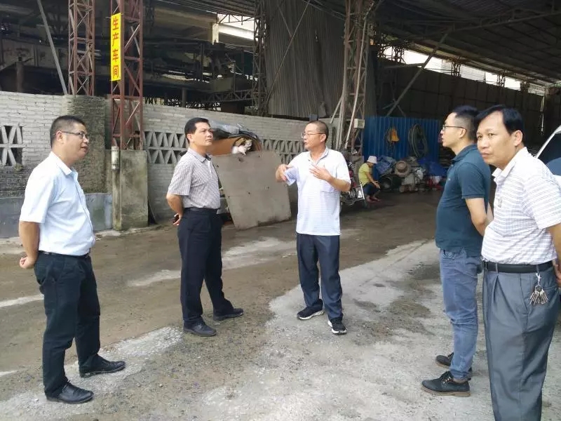 《云浮市石材生產加工環境污染防治條例》