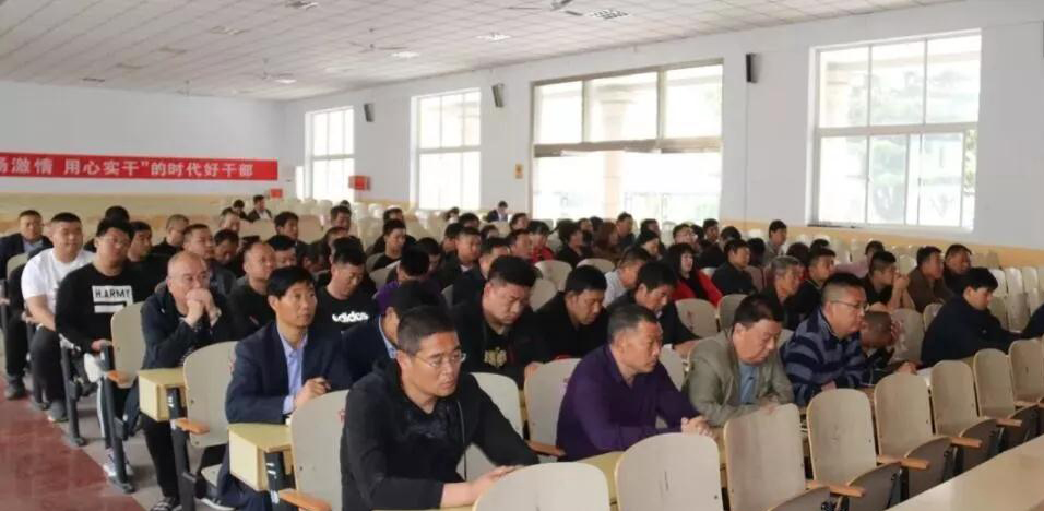 山東五蓮縣召開廢料處置點管理工作推進會議 山東五蓮縣召開石材廢料處置點管理工作推進會議