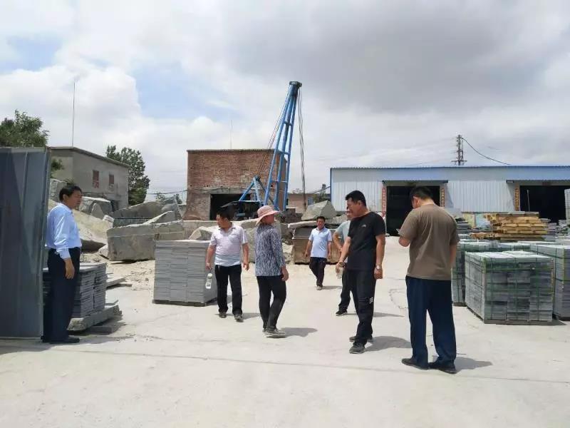 山東魯灰產(chǎn)地（濟(jì)寧市泗水縣柘溝鎮(zhèn)）多舉措集中整治石材加工企業(yè)