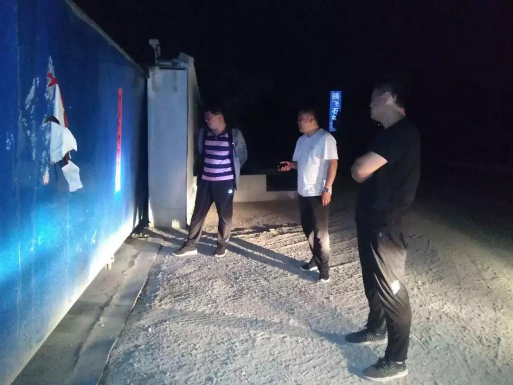 山東魯灰產(chǎn)地（濟(jì)寧市泗水縣柘溝鎮(zhèn)）多舉措集中整治石材加工企業(yè)