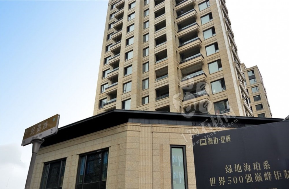 江西宏宇礦業(yè)主營江西新卡麥、加多利金（菊花黃）花崗巖