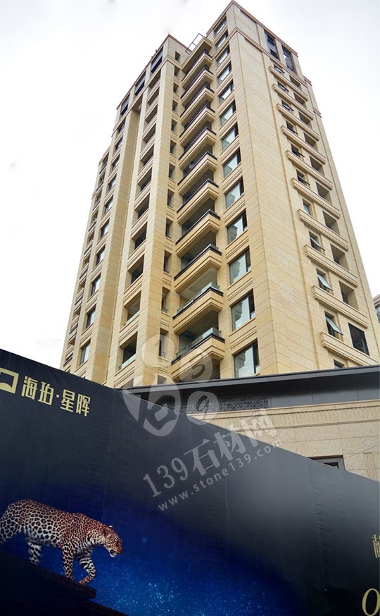 江西宏宇礦業(yè)主營江西新卡麥、加多利金（菊花黃）花崗巖