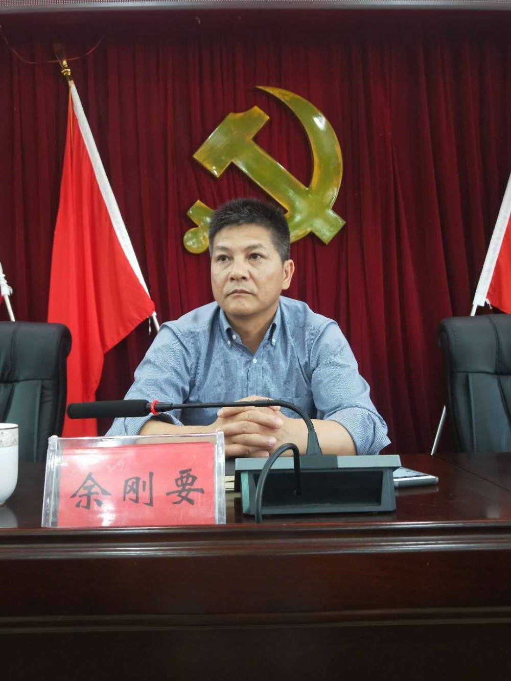 湖南岳陽(yáng)市平江縣伍市鎮(zhèn)（湖南灰麻）召開(kāi)石材綜合整治工作推進(jìn)會(huì)