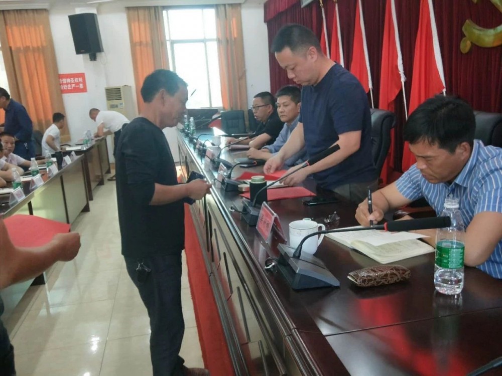 湖南岳陽(yáng)市平江縣伍市鎮(zhèn)（湖南灰麻）召開(kāi)石材綜合整治工作推進(jìn)會(huì)