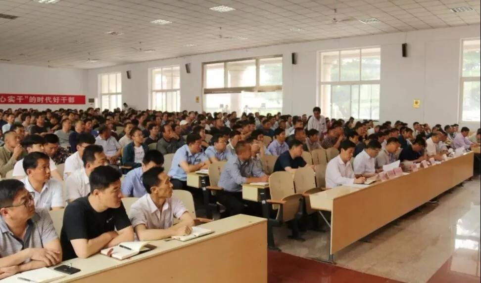 五蓮縣召開花崗巖礦區環境問題集中整改工作會議 2019年5月山東五蓮縣花崗巖礦區環境問題整改會議