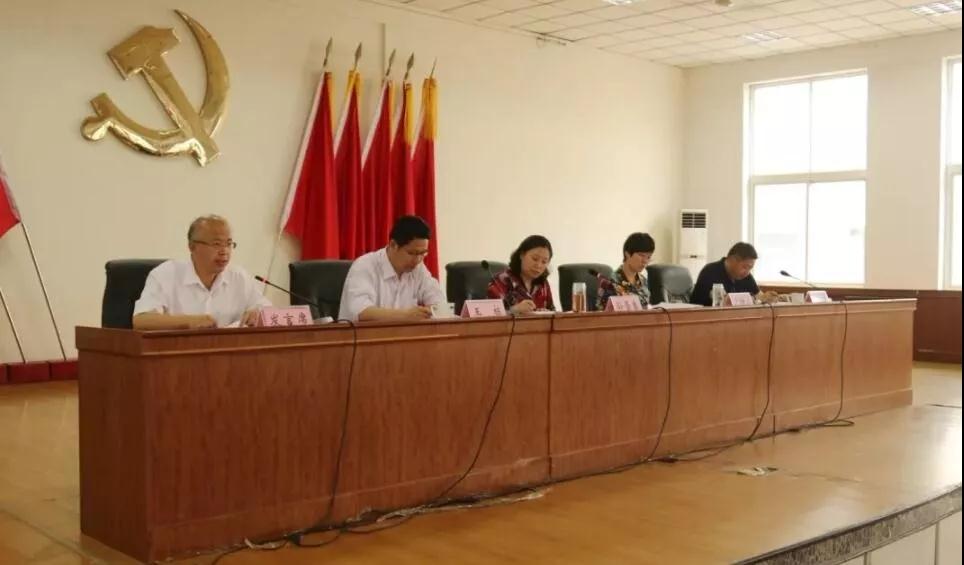 2019年5月山東五蓮縣花崗巖礦區環境問題整改會議