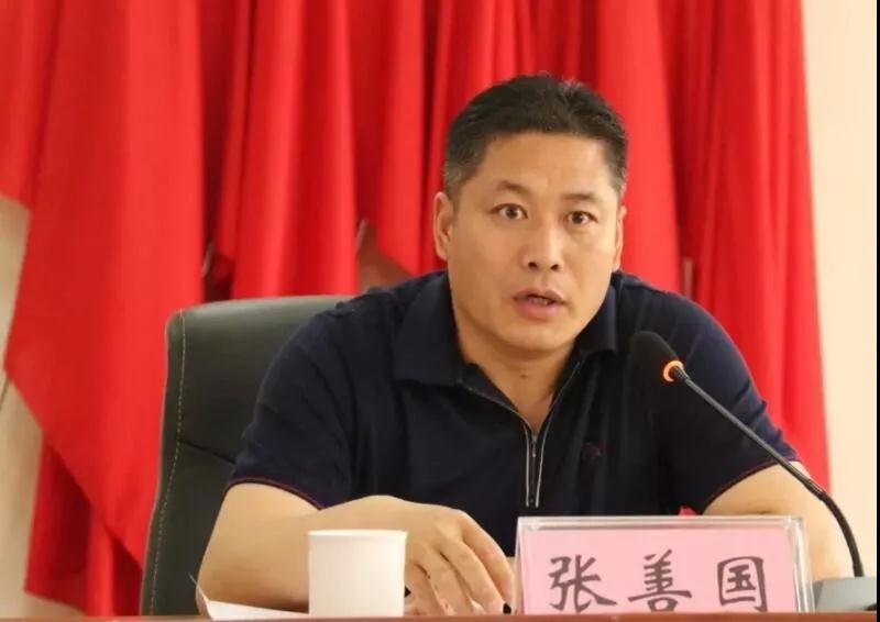 2019年5月山東五蓮縣花崗巖礦區環境問題整改會議