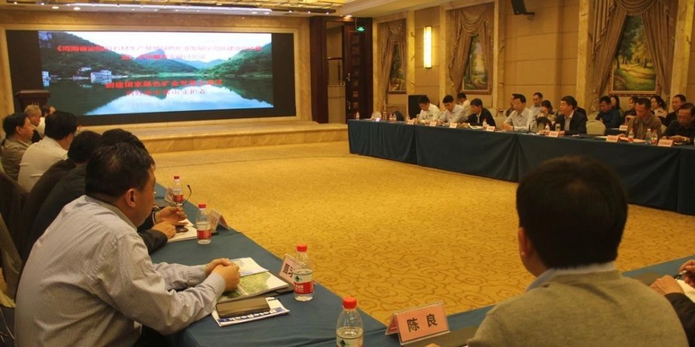 江北最大石材礦區（河南泌陽縣）打造國家級綠色礦業示范區